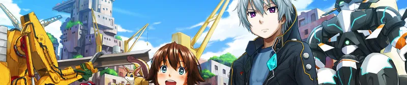 Gargantia on the Verdurous Planet Streams on Crunchyroll, Hulu, Netflix