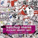 Please! Marry Me!!
