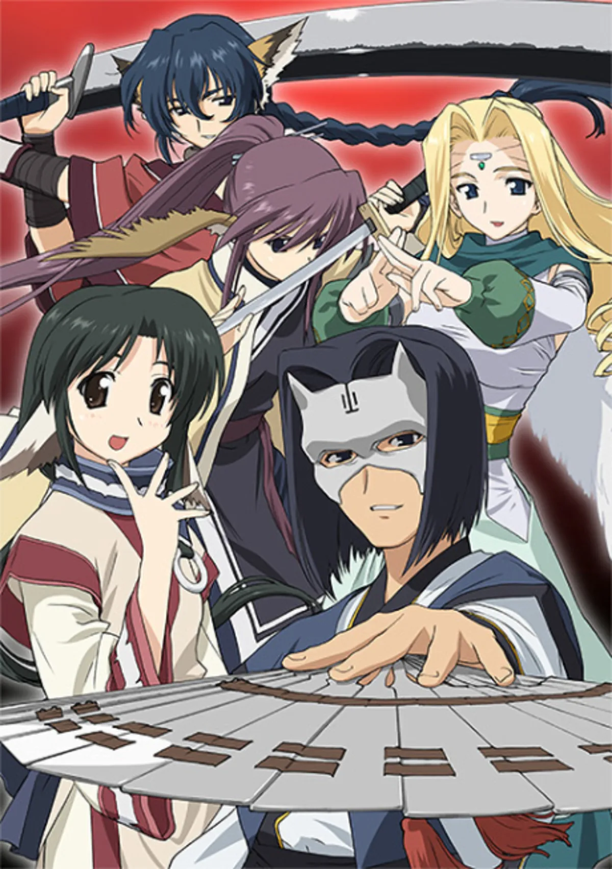 Utawarerumono OVA Now Streaming on HIDIVE