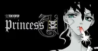 Princess Ai Manga Gets 20th Anniversary Collection via Kickstarter
