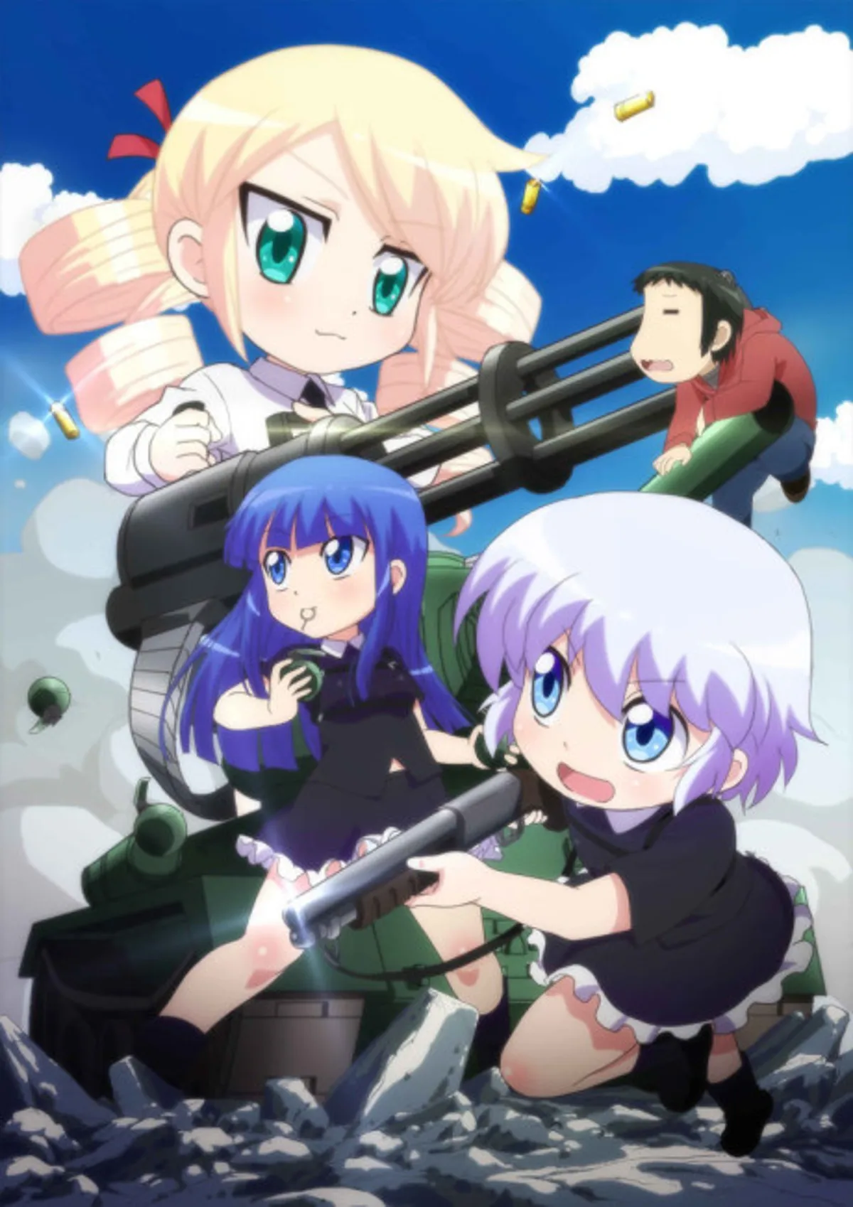 Military! Anime Now Streaming on Crunchyroll with English Dub