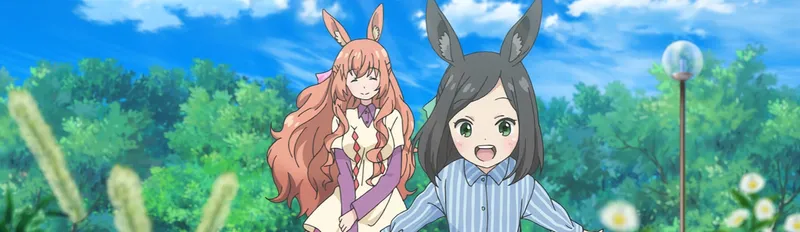 "A Centaur's Life" Now Streaming with English Dub