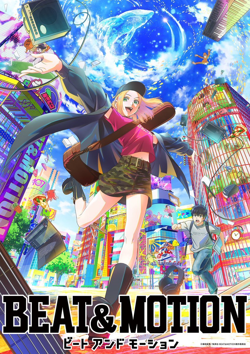 MAPPA to Produce 'Beat & Motion' Anime for 2027 Netflix Release