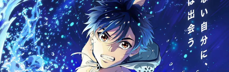 MAPPA's Swimming Anime 'Re-Main' Now Streaming on Crunchyroll