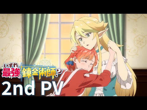 pv1