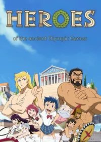 Heroes of the Ancient Olympic Games
