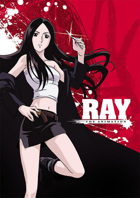 Ray The Animation Now Streaming on Hulu