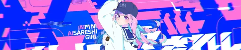 Minato Aqua's "Girl Loved by Aim" Music Video Streams