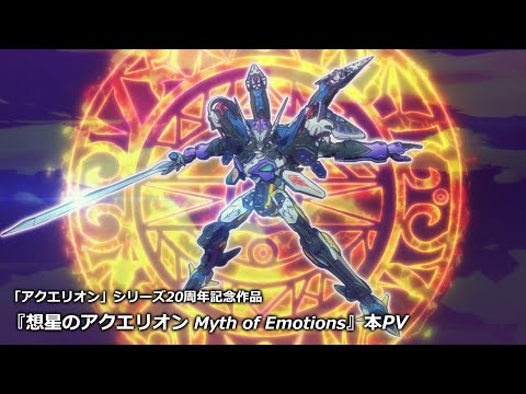 pv1