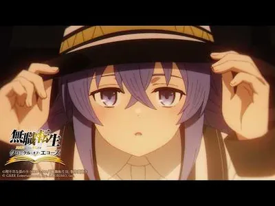 Mushoku Tensei Game Gets July Release, Theme Song Revealed