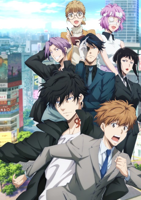 Ron Kamonohashi's Forbidden Deductions Season 2 Streams on Crunchyroll