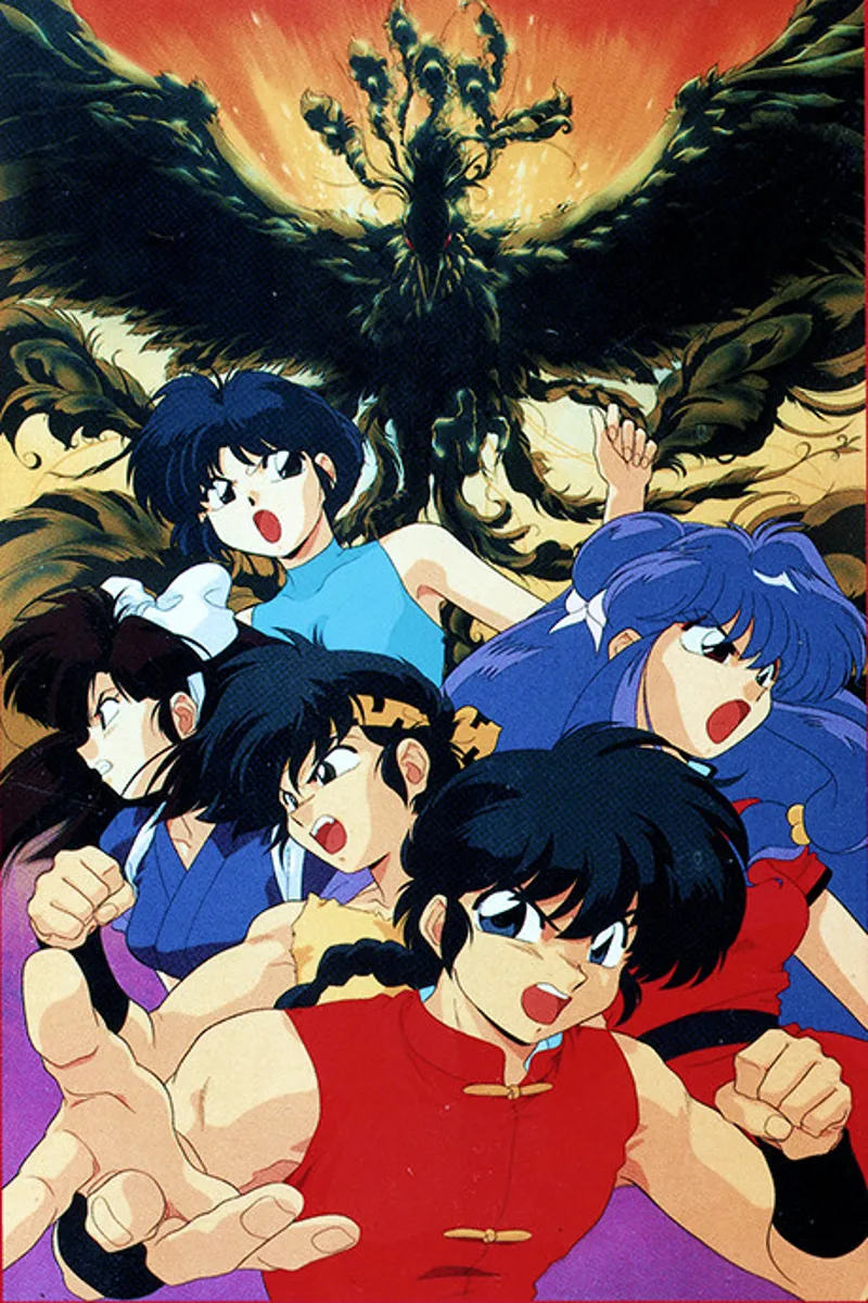 Ranma ½: The Legendary Phoenix Hits YouTube