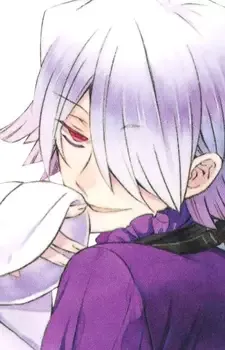 Break, Xerxes