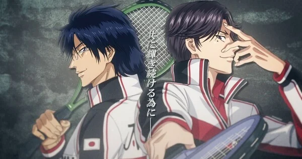 The Prince of Tennis II: U-17 World Cup Finals Reveals Theme Songs and New Cast