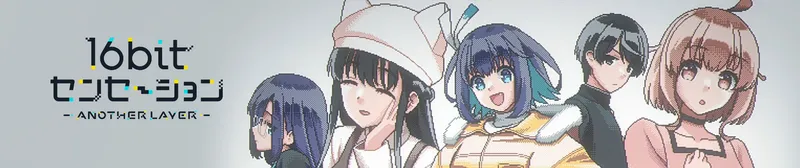 16bit Sensation: Another Layer Streams on Crunchyroll