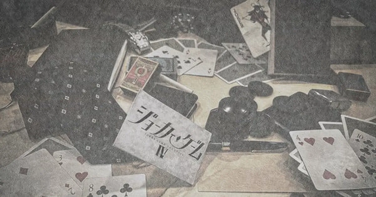 Joker Game Stage Play Series Announces Fourth Installment