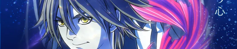 "Pet" Anime Now Streaming with English Dub on Amazon