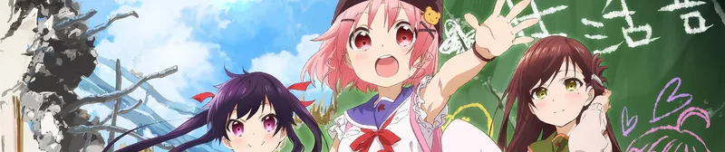 School-Live! Arrives on Hulu, Crunchyroll, and HIDIVE