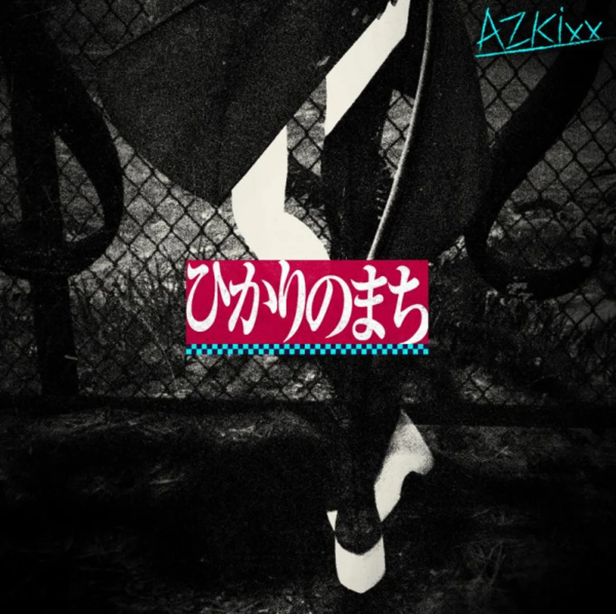 AZKi's "Hikari no Machi" Music Video Now Streaming