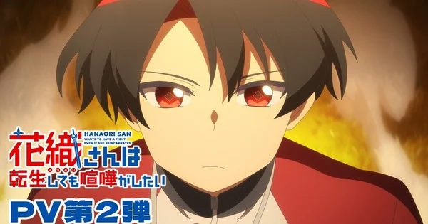 **Hanaori-san Still Wants to Fight** Anime Theme Songs Revealed