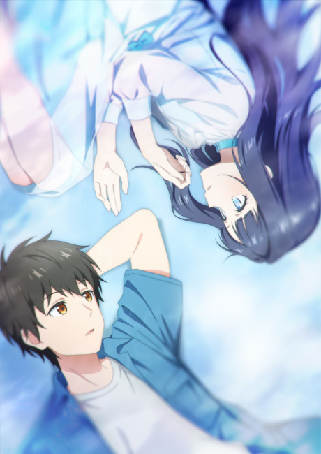 Why Toumei na Yoru ni Kakeru Kimi to, Me ni Mienai Koi wo Shita is Trending