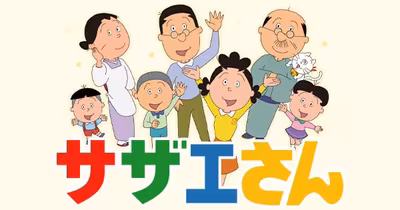 Anime Industry Veteran Masayasu Sagisu Passes Away at 93