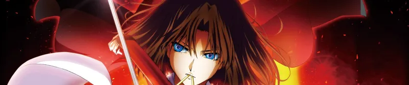 Garden of Sinners Chapter 5 Now Streaming on Amazon, Crunchyroll