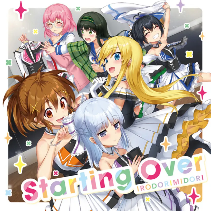 Irodorimidori's 'Starting Over' Music Video Now Streaming