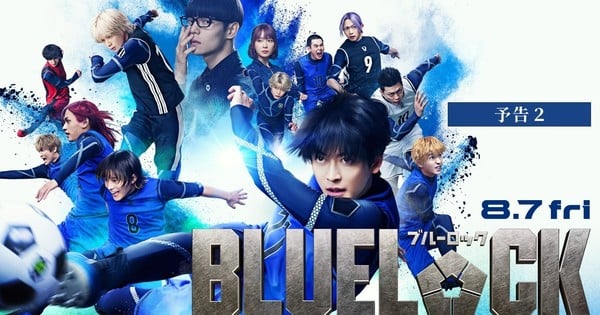 Live-Action Blue Lock Film Trailer Features Ado Theme Song