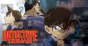 Detective Conan 'Clash of the Red and Black' Arc Heads to Streaming