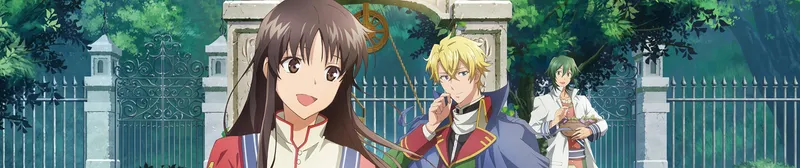 The Saint's Magic Power is Omnipotent S1 Dub Arrives on Crunchyroll