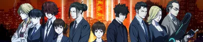 Psycho-Pass: Providence Film Now Streaming on Crunchyroll