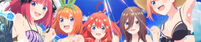 The Quintessential Quintuplets~ Specials Now Streaming on Crunchyroll