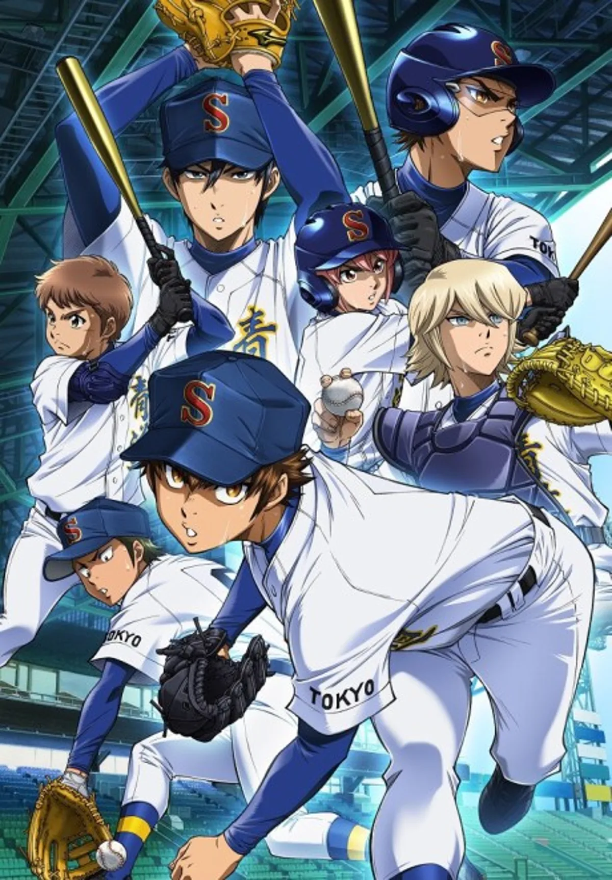 Ace of Diamond Act II Complete on Crunchyroll