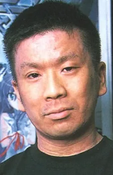 Urobuchi, Gen