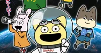 Uchū Nanchara Kotetsu-kun Movie Debuts Trailer and Theme Song