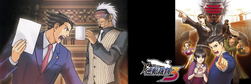 Ace Attorney Season 2 Now Streaming on Crunchyroll