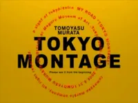 Tokyo Montage