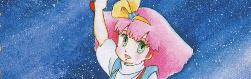 "Fairy Princess Minky Momo 2nd" Streams on Crunchyroll