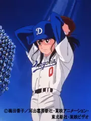 Kunimasa, Katsumi