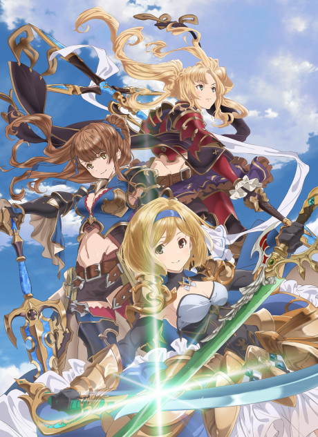 Granblue Fantasy Season 2 Extras Stream on HIDIVE