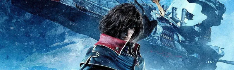 Space Pirate Captain Harlock Movie Streams on Netflix, TubiTV