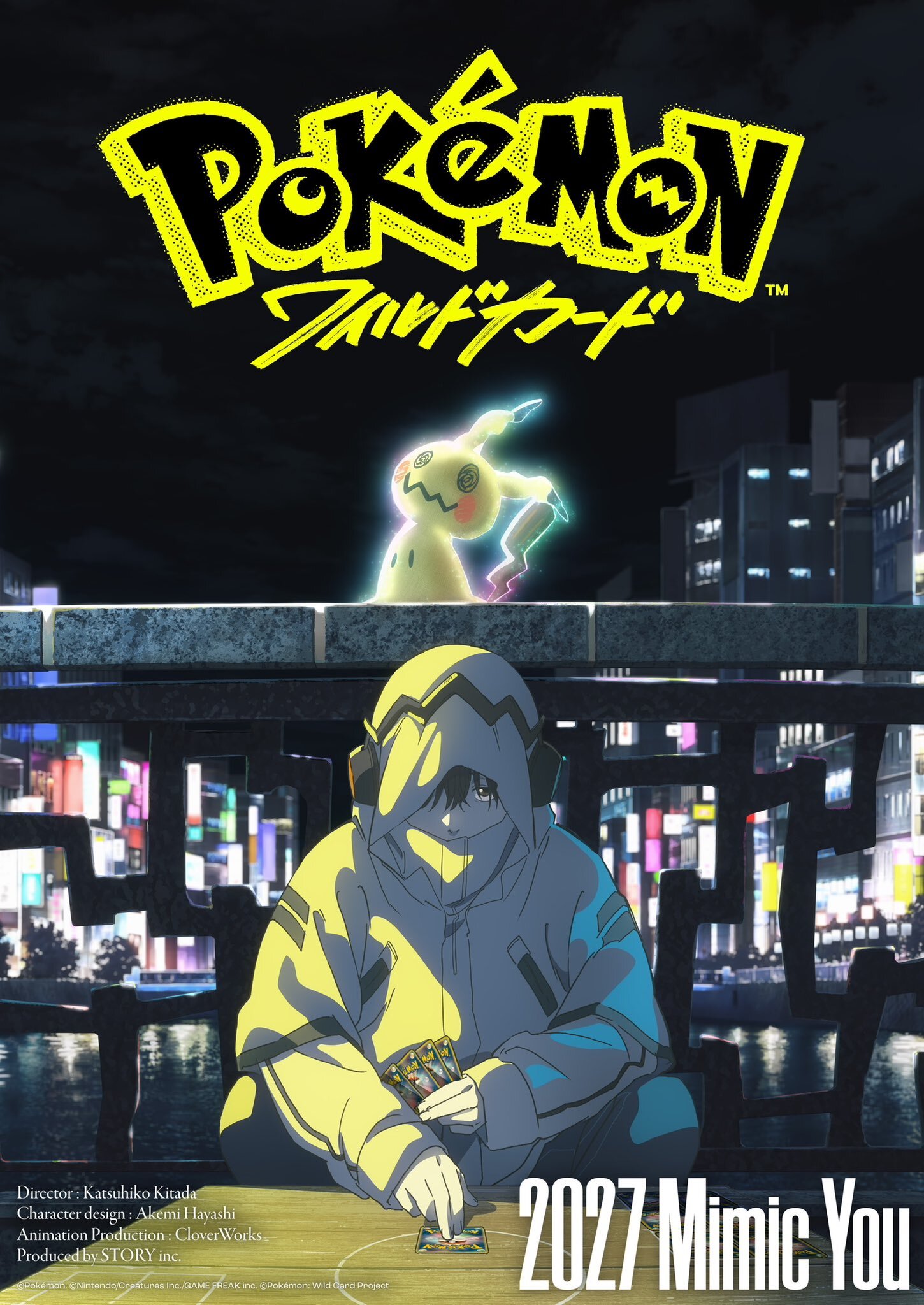 CloverWorks to Produce New Pokémon: Wildcard Film for 2027