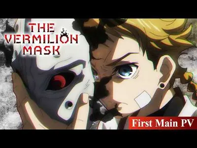 The Vermilion Mask Anime Premieres October 2026 with Dual-Cour Run