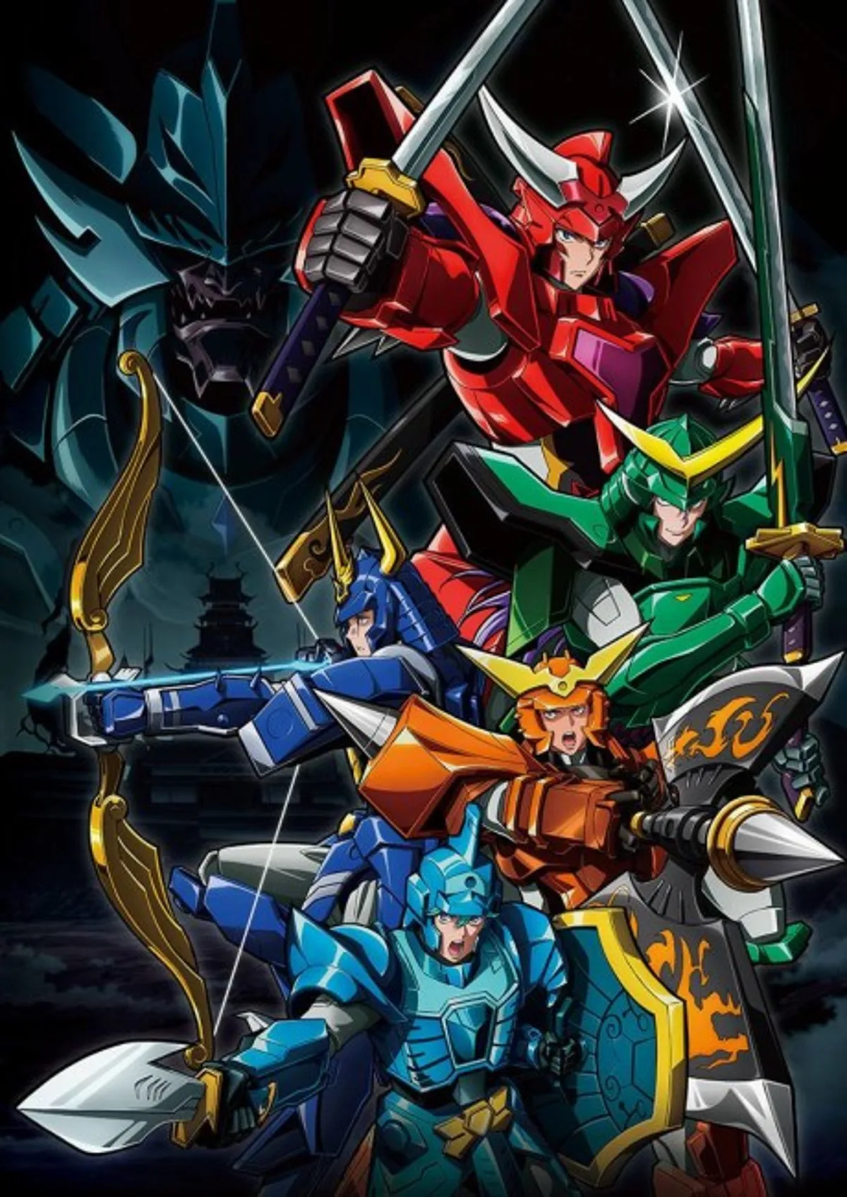 Yoroi-Shinden Samurai Troopers Trailer Drops