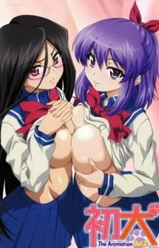 A Strange Kind of Woman