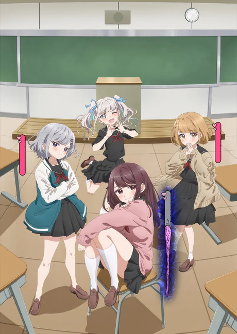 Rom-Com 'Marika-chan' Manga Gets Winter 2026 Anime Adaptation