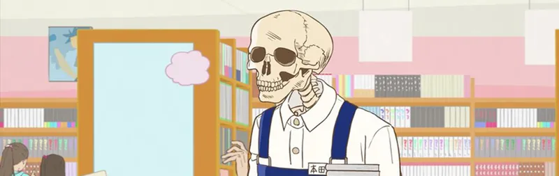 Skeleton Bookseller Comedy "Honda-san" Now on Crunchyroll