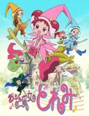 Magical DoReMi