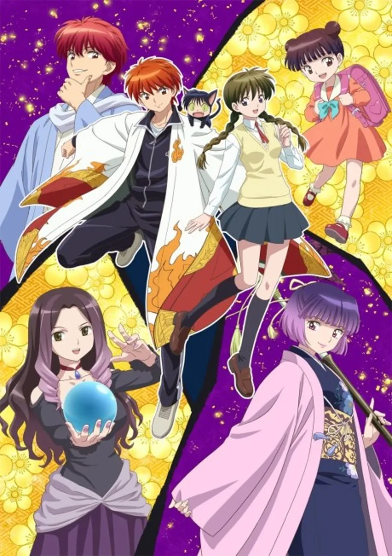 RIN-NE Season 3 Streams on Hulu, Crunchyroll, TubiTV, HIDIVE